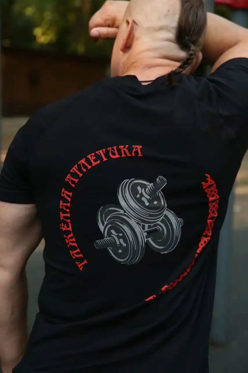 Распродажа футболок в Краснодаре