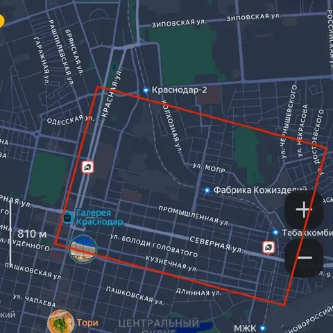 Сдам квартиру/комнату на месяц - Недвижимость в Краснодар