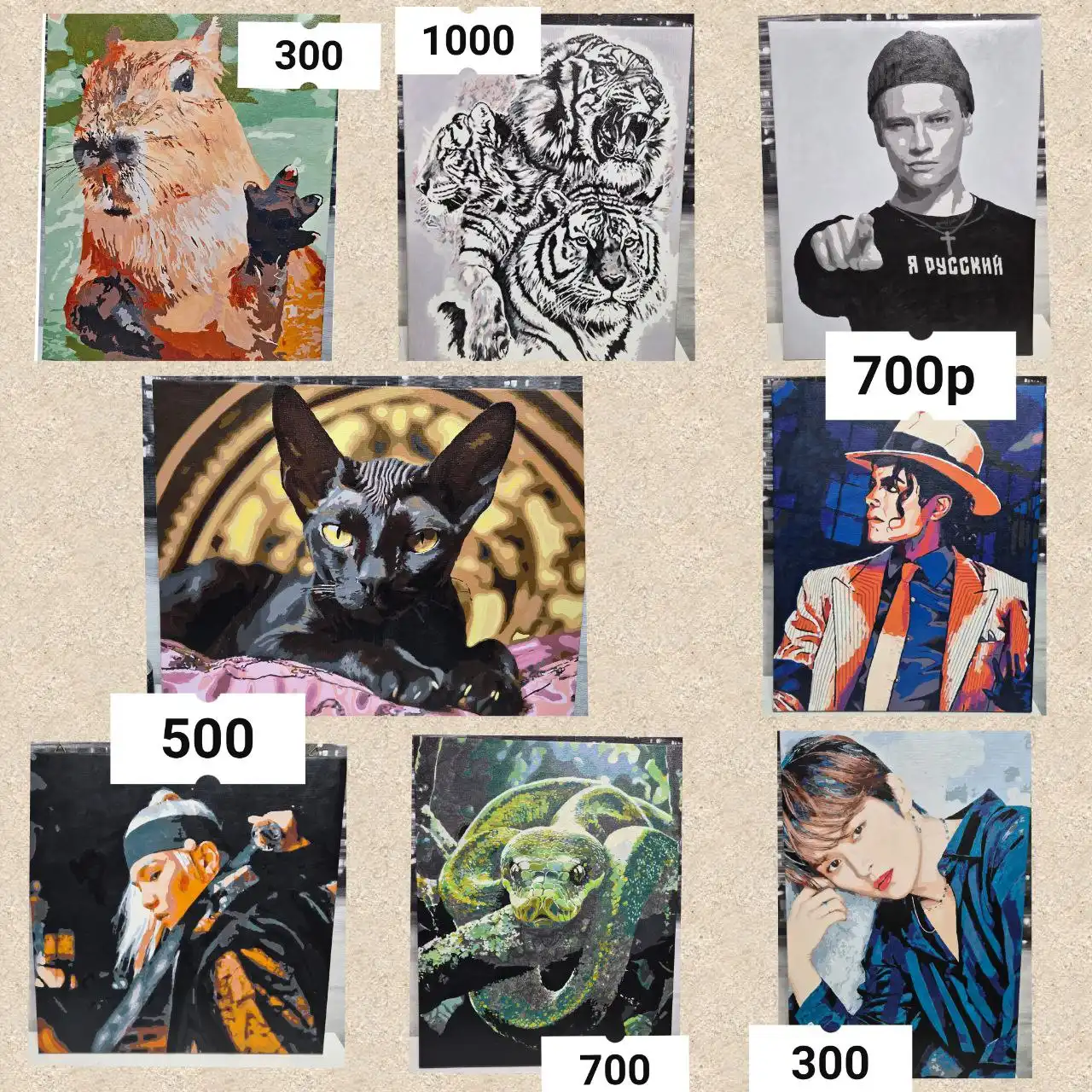 Продажа картин акриловыми красками - Картины/Искусство (Хобби и отдых) в Краснодар