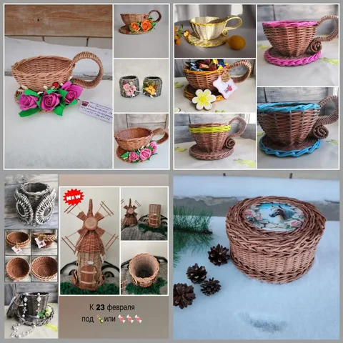 Изделия из Эко лозы ручной работы - частное объявление в Гальбштадт