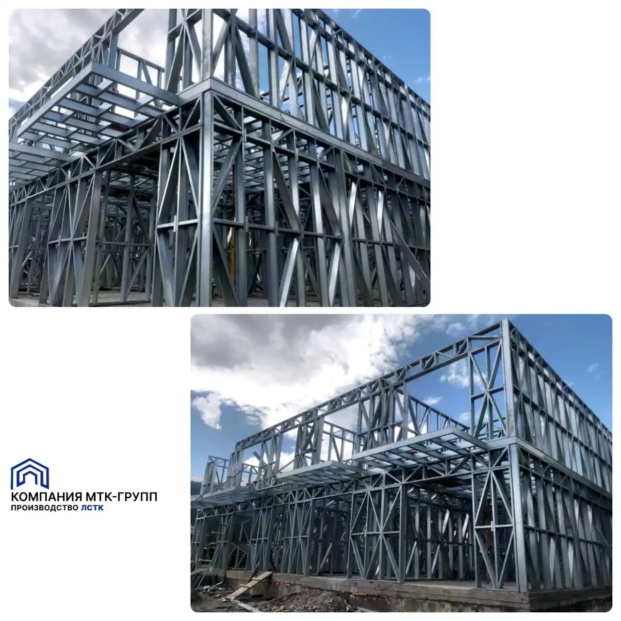 Производство и продажа профилей ЛСТК - Строительные материалы (Готовый бизнес и оборудование) в Краснодар