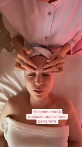Ищу моделей для массажа лица - Промоутер в Краснодар