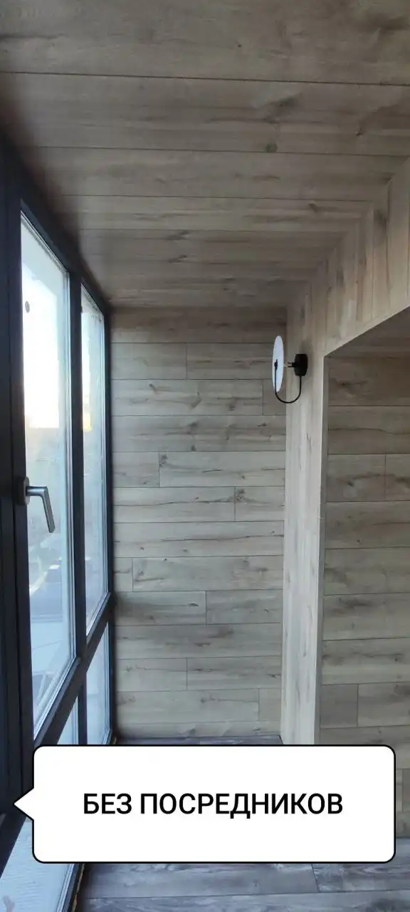 Услуги по остеклению, утеплению и отделке балконов и лоджий - Ремонт и строительство (Услуги) в Краснодар