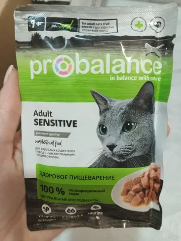 Продам паучи - Автомобильные номера в Краснодар