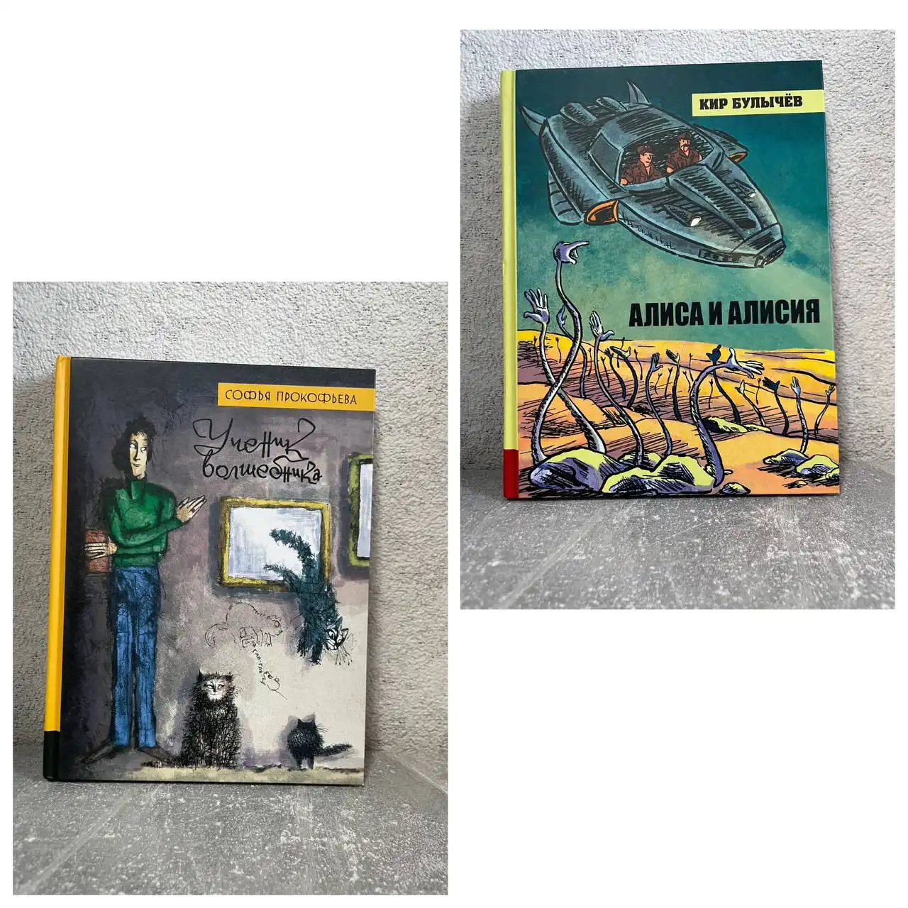 Детские книги новые - Книги (Товары для детей) в Краснодар