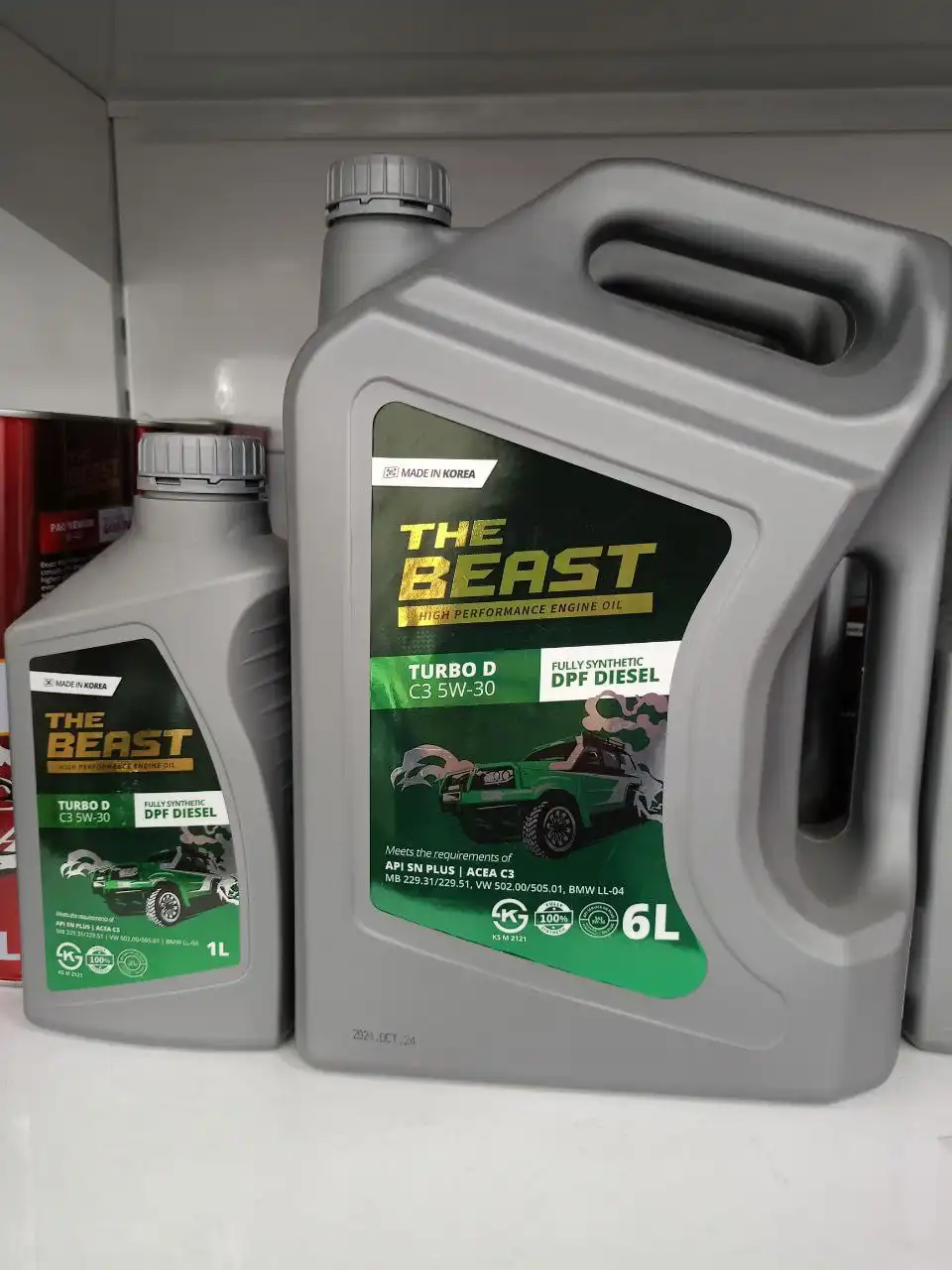 Запчасти и автохимия в Краснодаре - Автохимия и расходники (Запчасти) в Краснодар