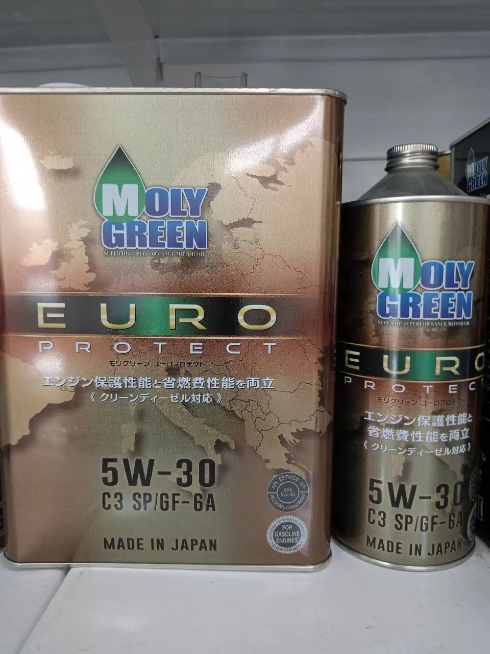 Запчасти и автохимия в Краснодаре - Автохимия и расходники (Запчасти) в Краснодар