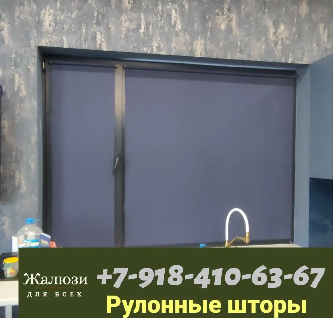 Услуги по изготовлению с гарантией 3 года - Услуги в Краснодар