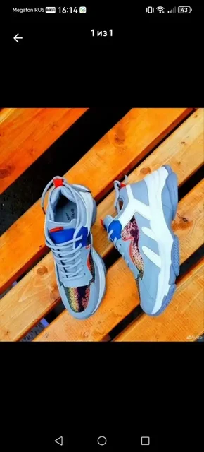 Женские кроссовки новые 36 размер - Аксессуары в Краснодар