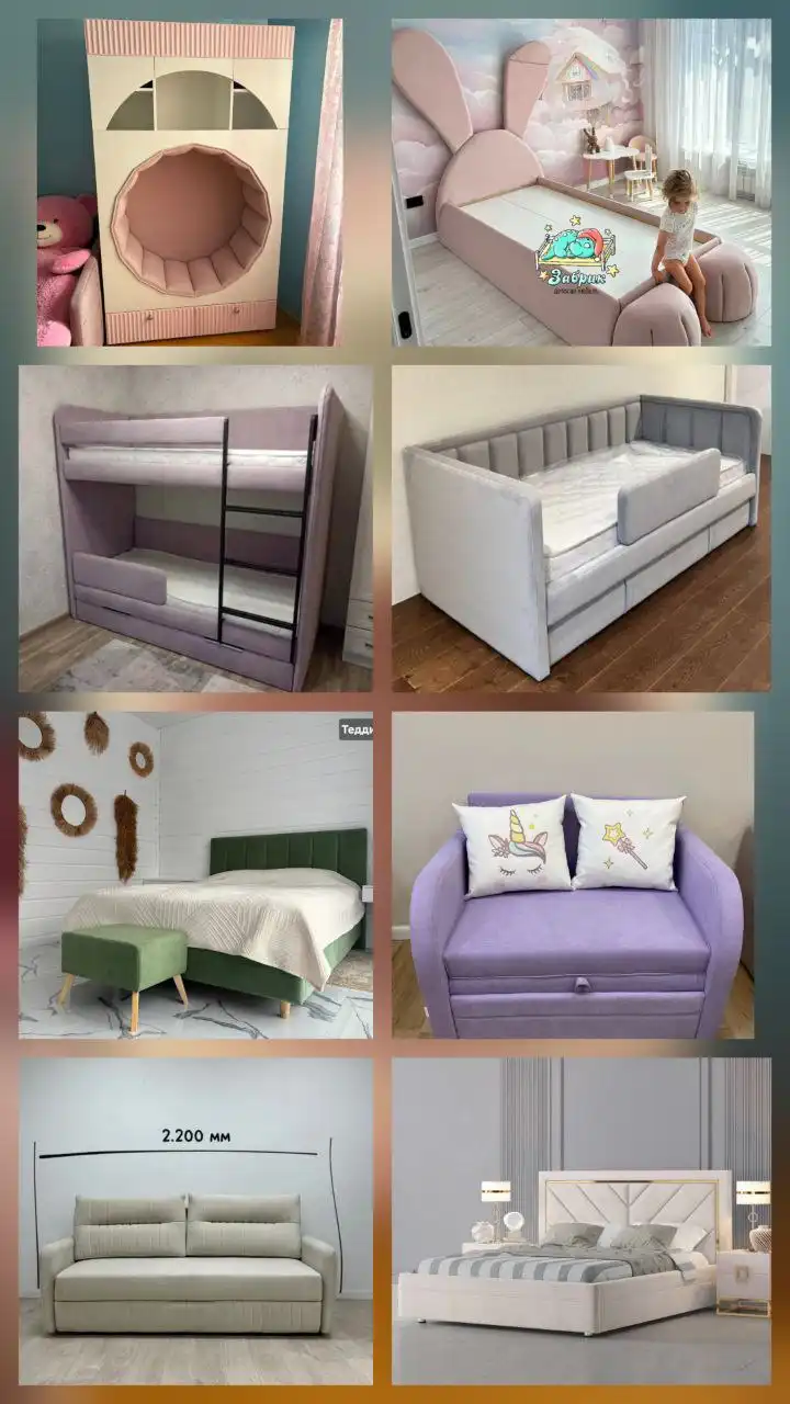 Стильная мебель для детей и родителей - Мебель (Для дома и дачи) в Краснодар