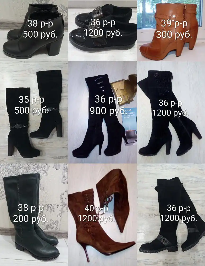 Продажа детской коляски в Краснодаре - Коляски (Товары для детей) в Краснодар