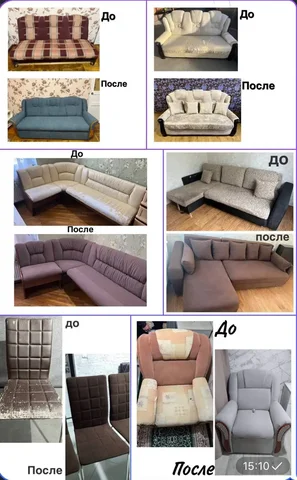 Обновление интерьера с перетяжкой и ремонтом мебели - SMM и продвижение в Краснодар