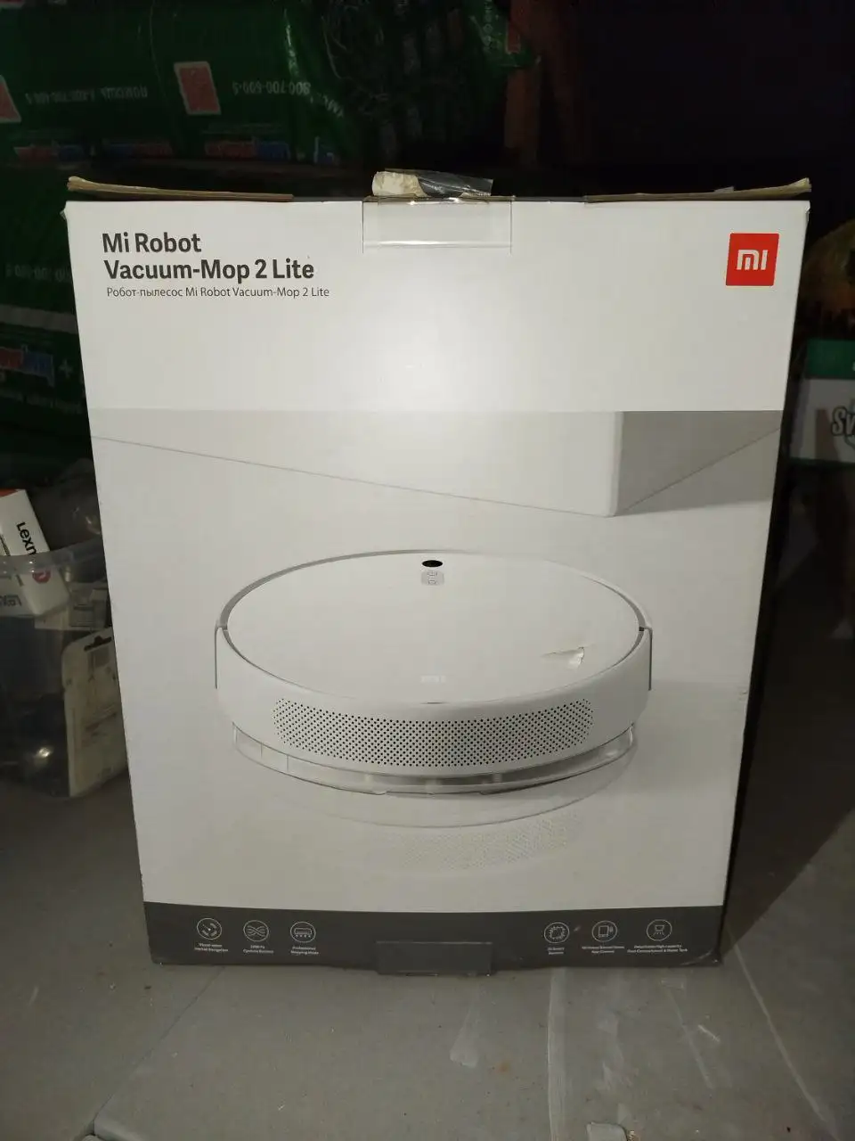 Продам раскладушки, робот пылесос, корсет комплект - Барахолка в Краснодар