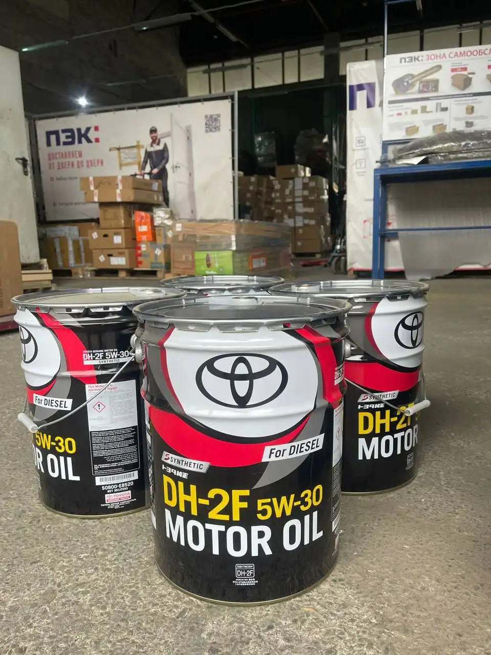 Запчасти и расходники для авто из Азии и других стран в Краснодаре - Запчасти в Краснодар