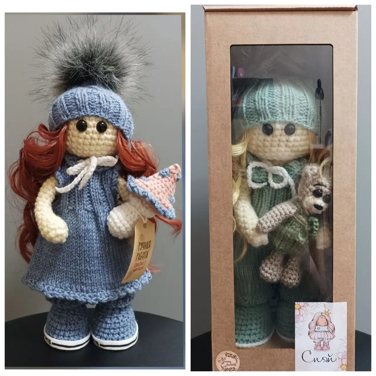 Вязаные куклы ручной работы - Рукоделие (Хобби и отдых) в Краснодар