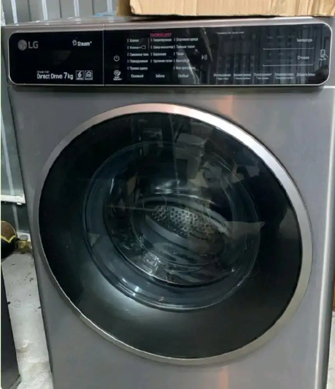 Инверторный кондиционер в отличном состоянии - Кондиционеры (Для дома и дачи) в Краснодар