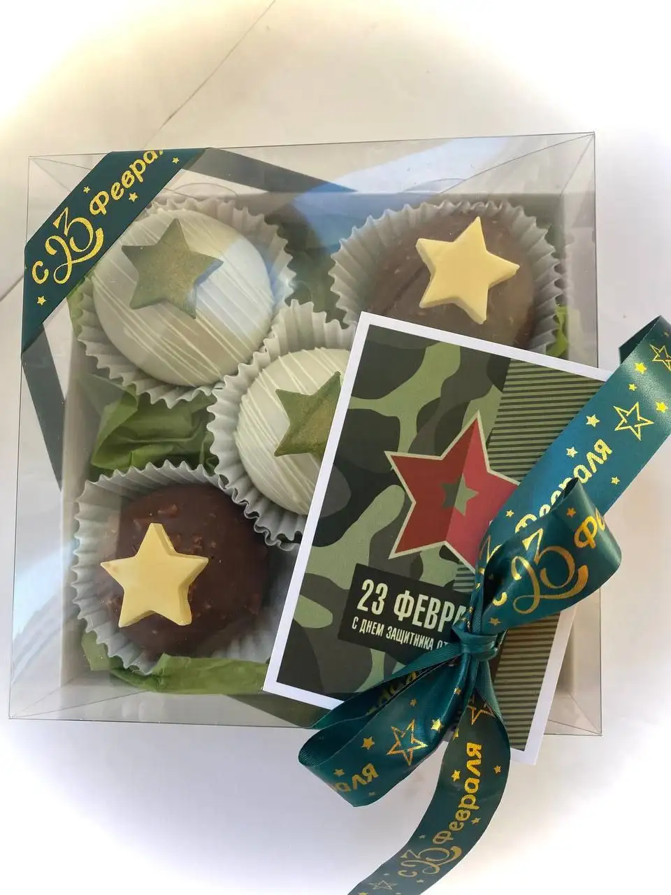 Сладкие подарки ручной работы к 23 февраля - Барахолка в Краснодар