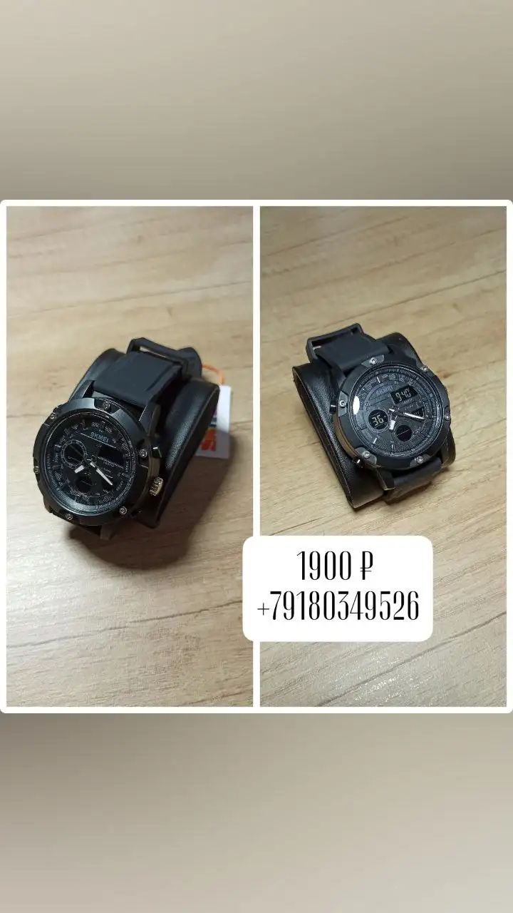 Объявление из Краснодара - Барахолка в Краснодар