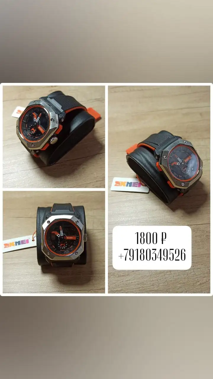 Продажа товаров в Краснодаре - Барахолка в Краснодар