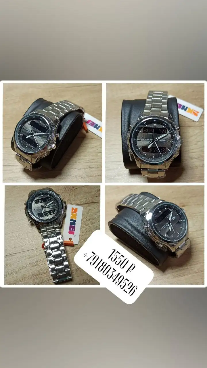 Продажа товаров в Краснодаре - Барахолка в Краснодар