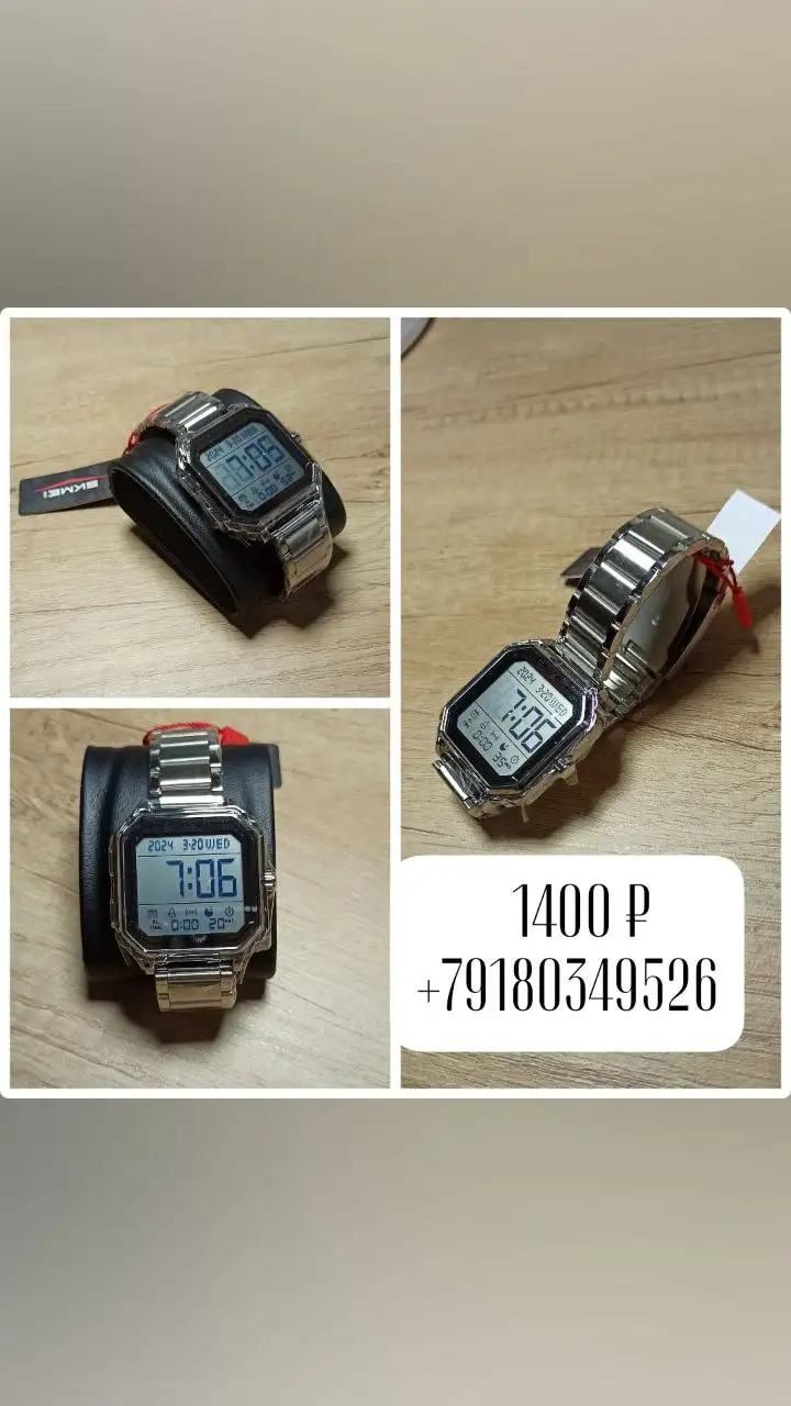 Продажа товаров в Краснодаре - Барахолка в Краснодар