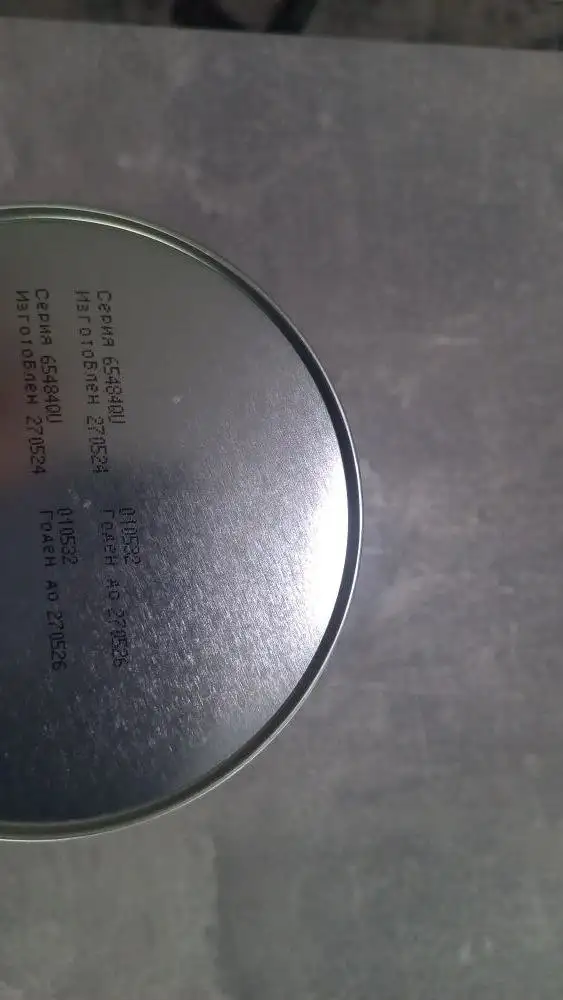 Объявление о продаже в Краснодаре - Барахолка в Краснодар