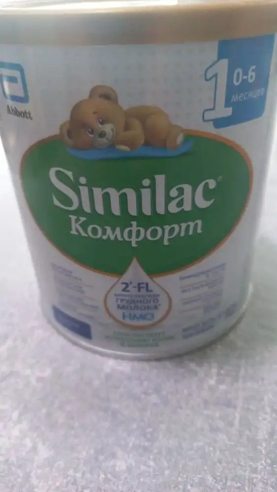 Объявление о продаже в Краснодаре - Барахолка в Краснодар