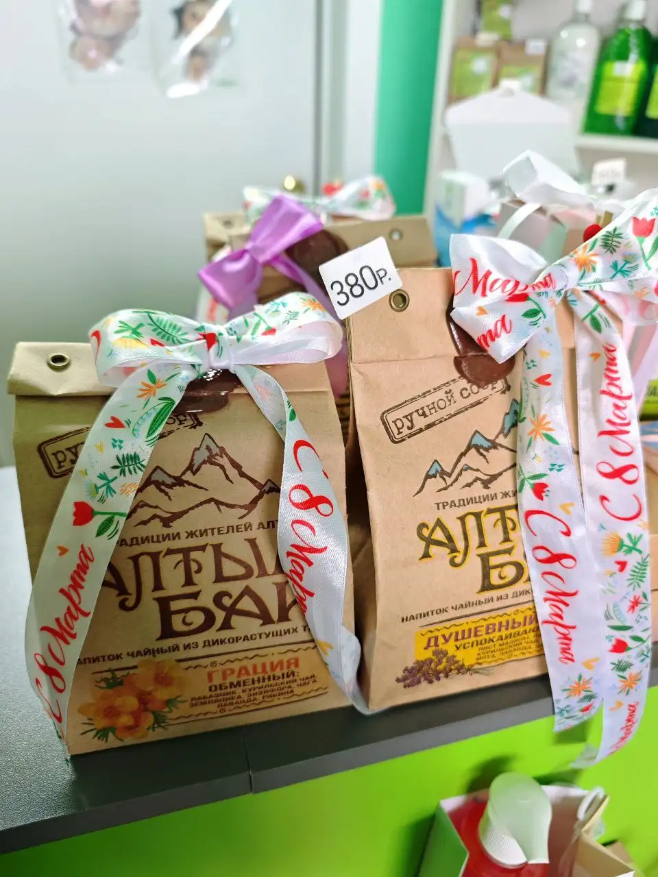 Магазин бытовой химии ЧИСТАЯ ПЛАНЕТА в Краснодаре - Барахолка в Краснодар