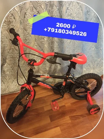 Объявление из Краснодара - Инструменты в Краснодар