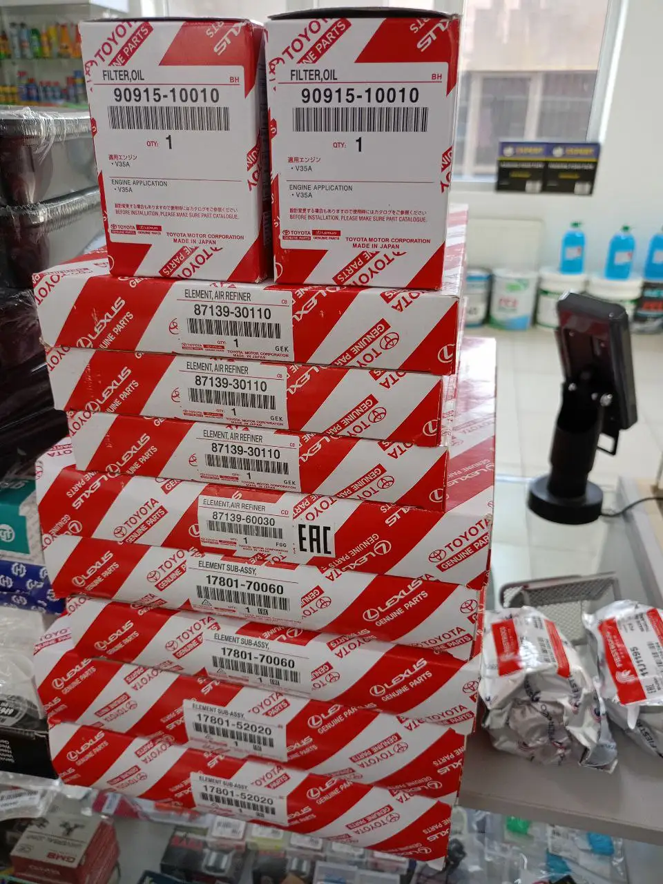 Запчасти и расходники для автомобилей в Краснодаре - Автозапчасти (Запчасти) в Краснодар