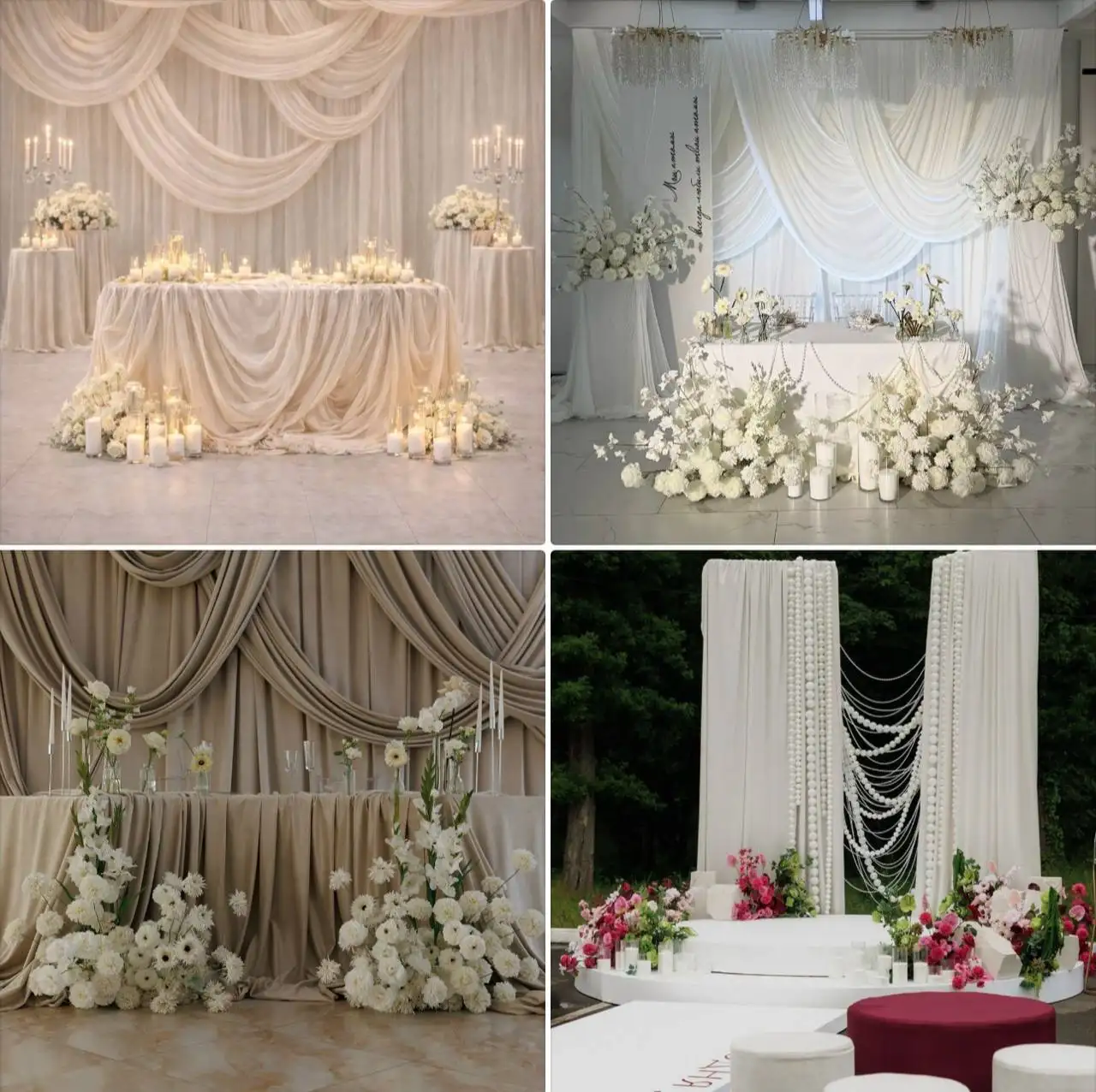 Декор для мероприятий - Организация мероприятий (Услуги) в Краснодар