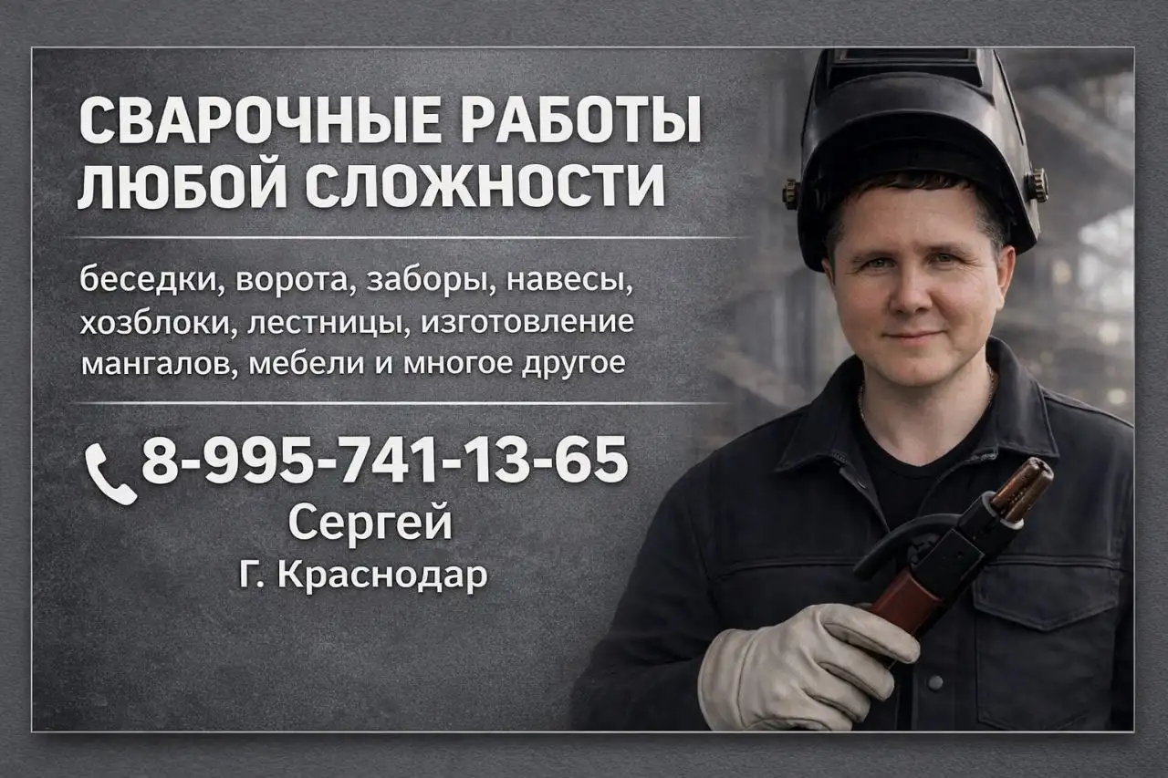 Продажа шубы из норки в Краснодаре - Верхняя одежда (Одежда) в Краснодар