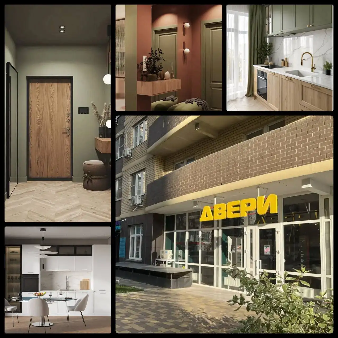 Кухни и Двери - Ремонт и отделка (Услуги) в Краснодар