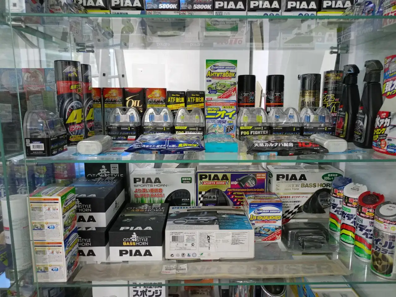 Автозапчасти и расходники в Краснодаре - Автозапчасти и расходники (Запчасти) в Краснодар