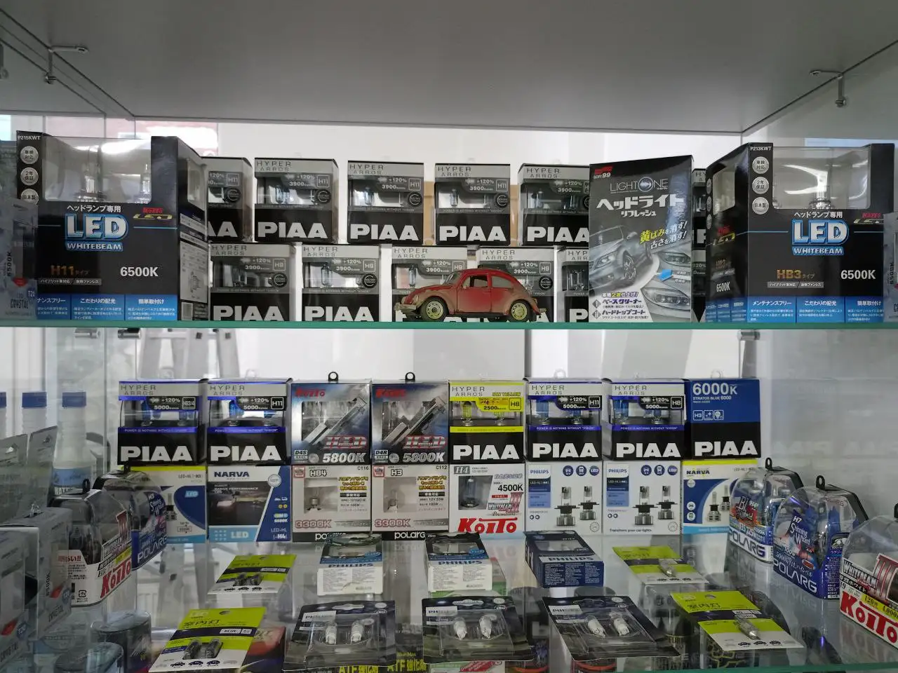 Автозапчасти и расходники в Краснодаре - Автозапчасти и расходники (Запчасти) в Краснодар