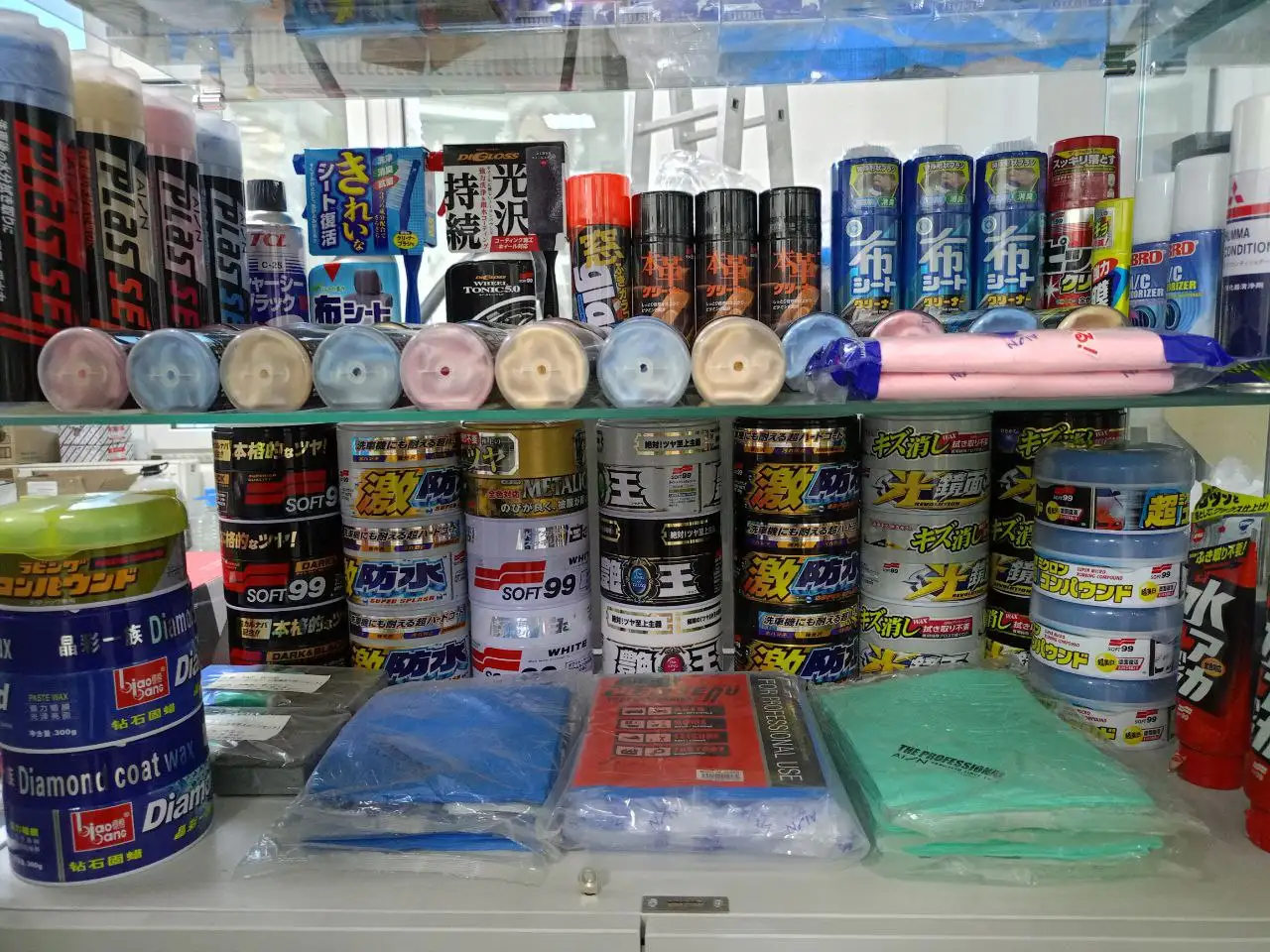 Автозапчасти и расходники в Краснодаре - Автозапчасти и расходники (Запчасти) в Краснодар