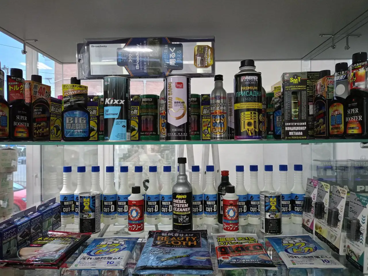 Автозапчасти и расходники в Краснодаре - Автозапчасти и расходники (Запчасти) в Краснодар