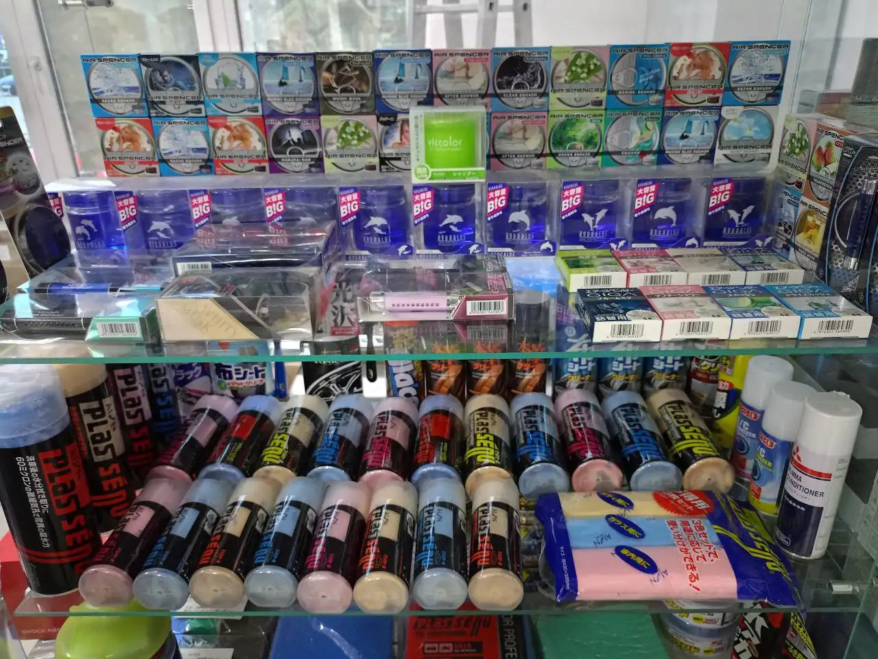 Автозапчасти и расходники в Краснодаре - Автозапчасти и расходники (Запчасти) в Краснодар