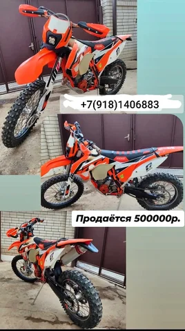 Кухонный комбайн в отличном состоянии - Шторы и жалюзи в Краснодар