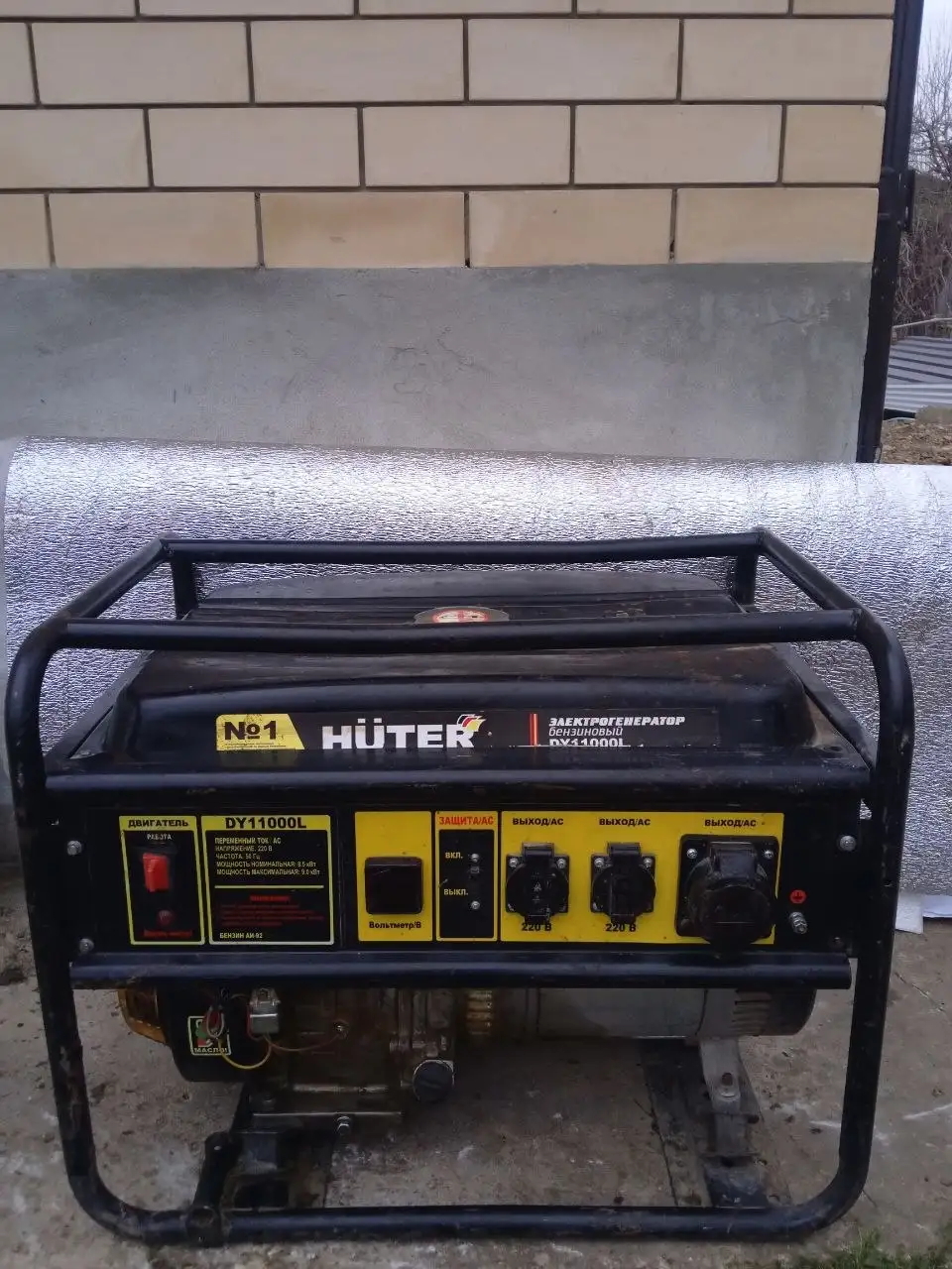 Продам бензогенератор HUTER DY11000L 9КВТ - Генераторы (Готовый бизнес и оборудование) в Краснодар