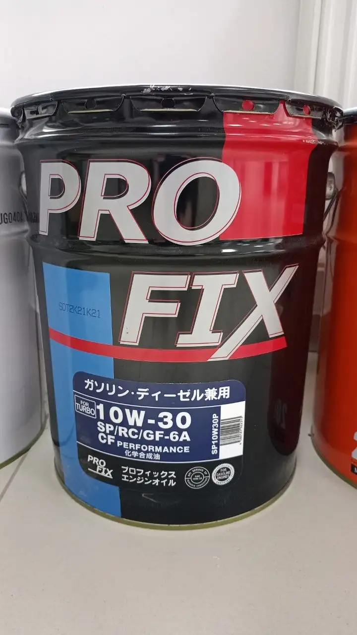 Автозапчасти и расходники - Автозапчасти (Запчасти) в Краснодар