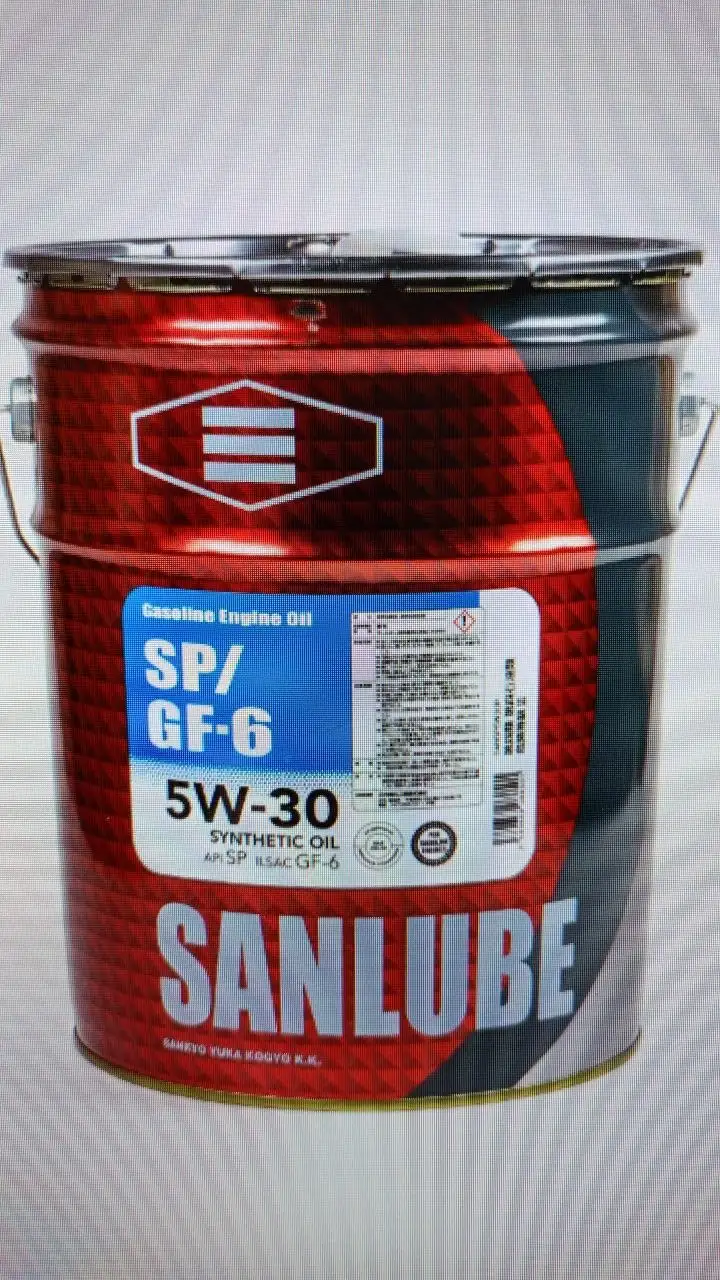 Автозапчасти и расходники - Автозапчасти (Запчасти) в Краснодар