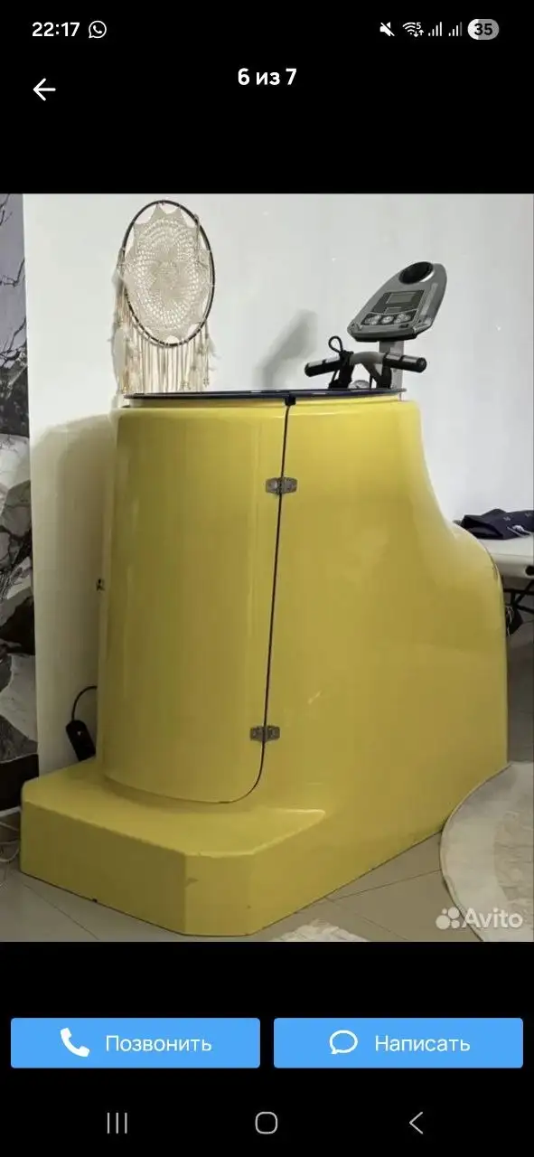 Продажа оборудования для массажного кабинета - Оборудование для массажа (Готовый бизнес и оборудование) в Краснодар