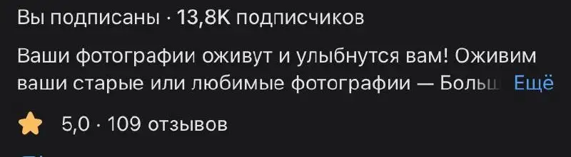 Продажа группы ВКонтакте с органической аудиторией - Интернет-бизнес (Готовый бизнес и оборудование) в Краснодар