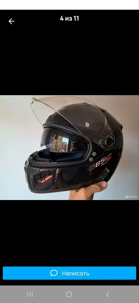 Мотошлем черный глянец размер S - Мотоэкипировка (Барахолка) в Краснодар