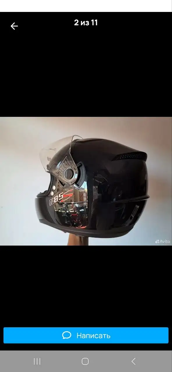 Мотошлем черный глянец размер S - Мотоэкипировка (Барахолка) в Краснодар