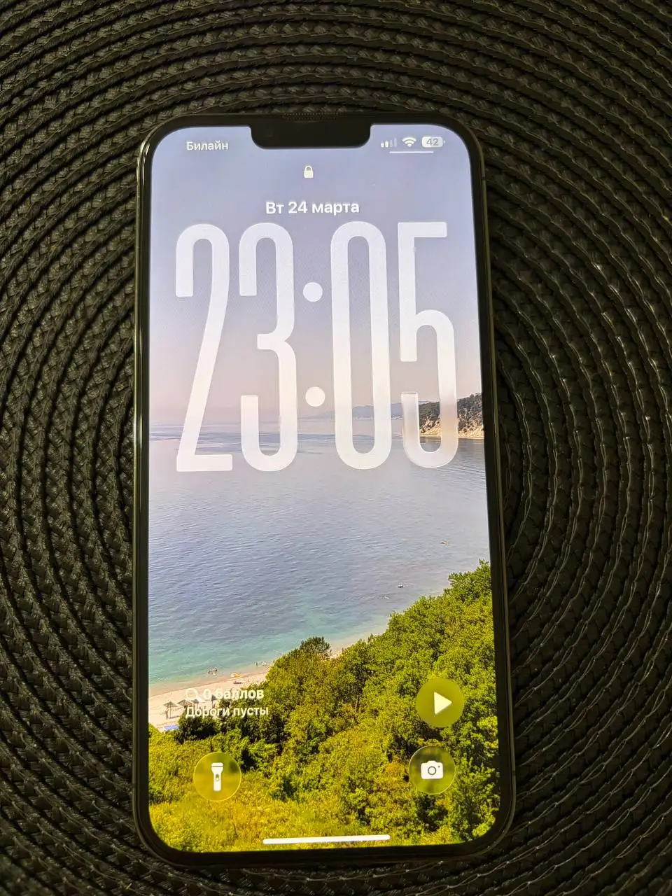 IPhone 13 Pro Max Midnight 128 Gb в идеальном состоянии - Смартфоны (Электроника) в Краснодар