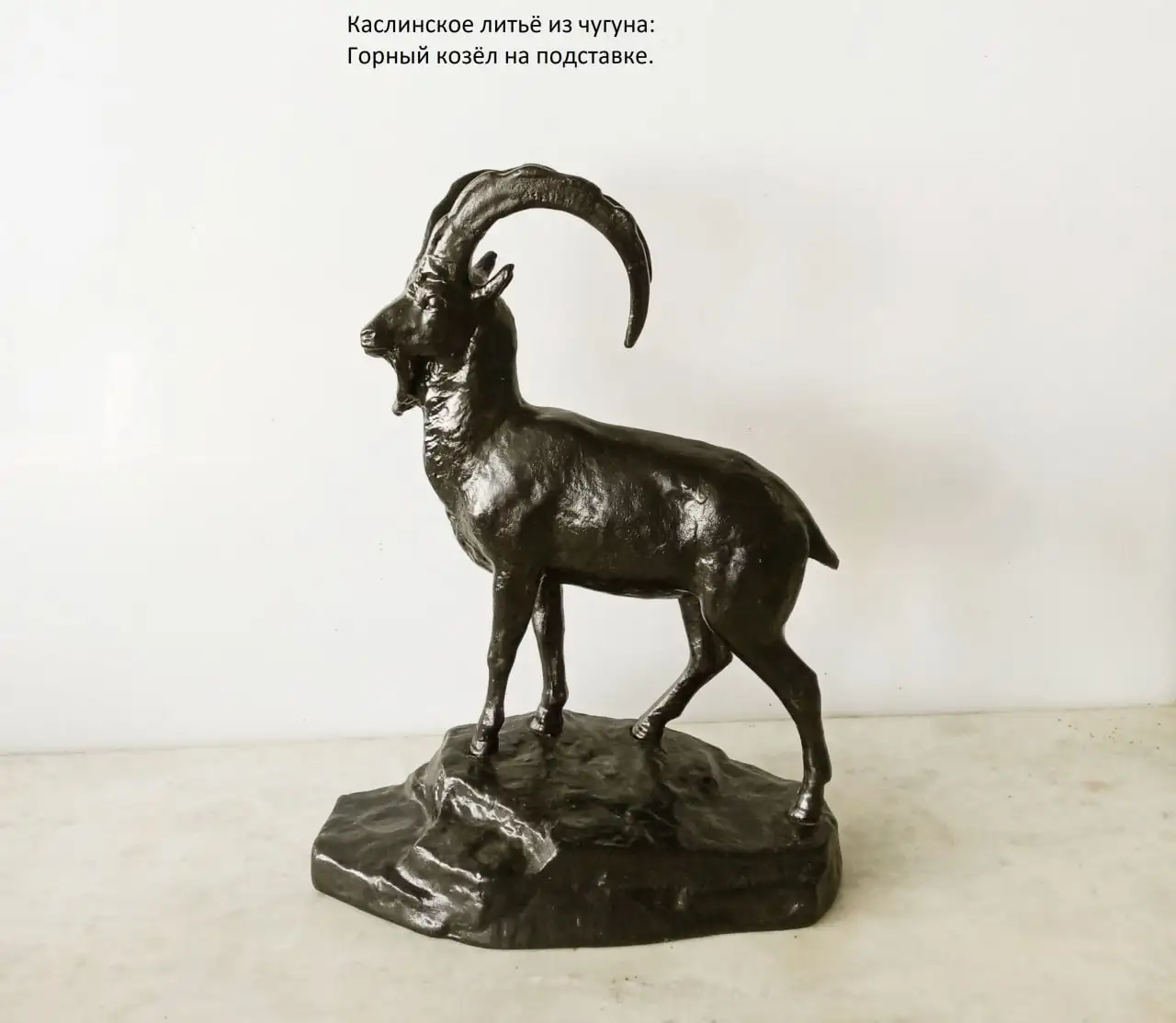 Коллекция уральских сувениров - Коллекционирование (Хобби и отдых) в Краснодар