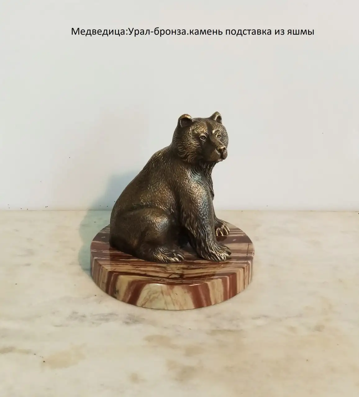 Коллекция уральских сувениров - Коллекционирование (Хобби и отдых) в Краснодар