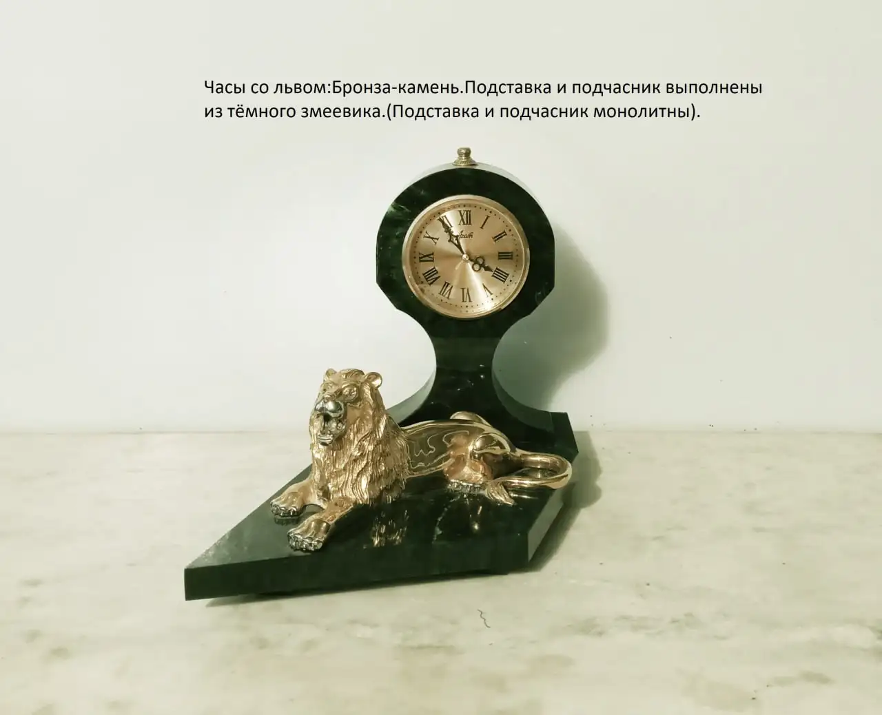 Коллекция уральских сувениров - Коллекционирование (Хобби и отдых) в Краснодар